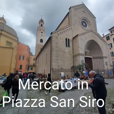 Menotti House Appartamento
